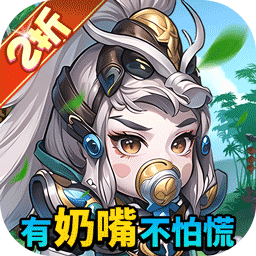 青龙偃月刀(2折)