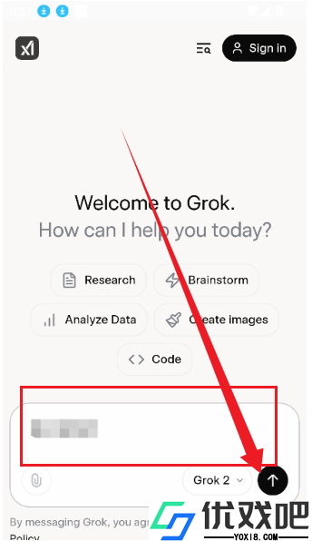 grok3官方版