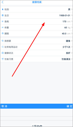 多锐