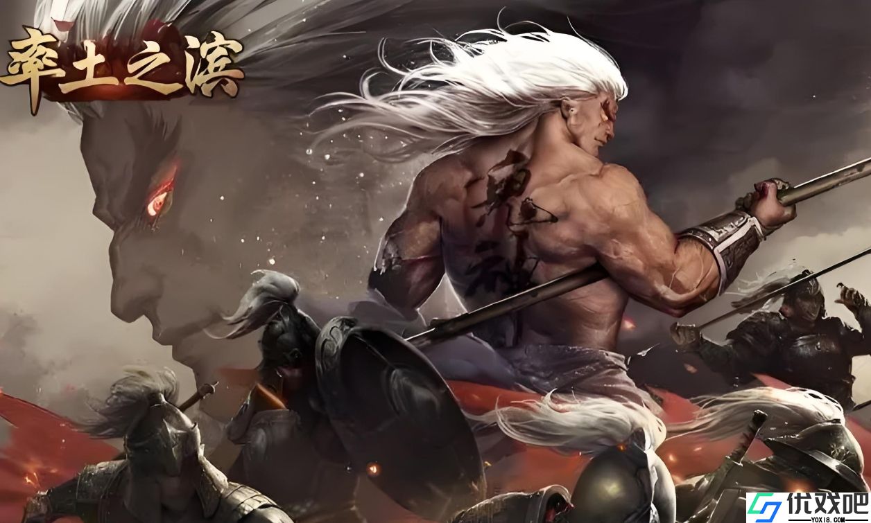 率土之滨怎么应对沦陷