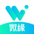 微缘交友