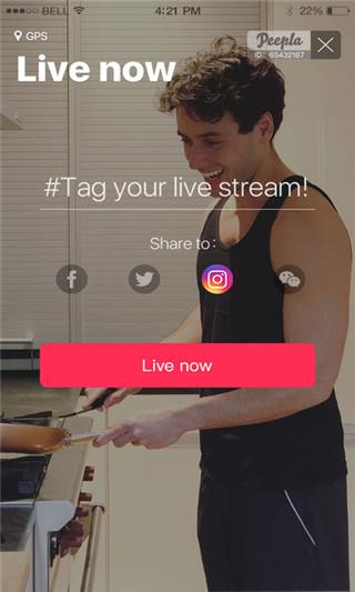 peepla直播国际版下载