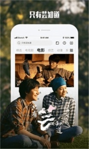 酷霸影音免会员版
                           
