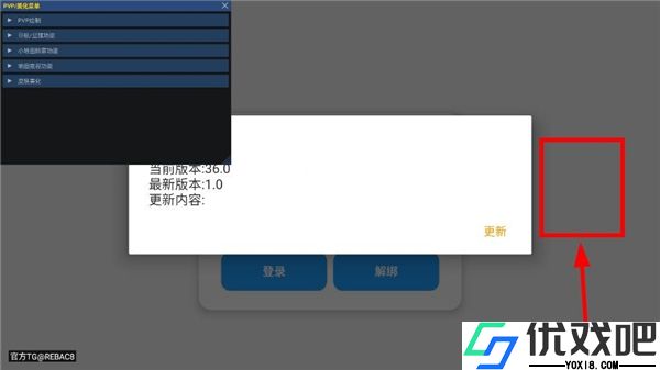 小熊猫50.2