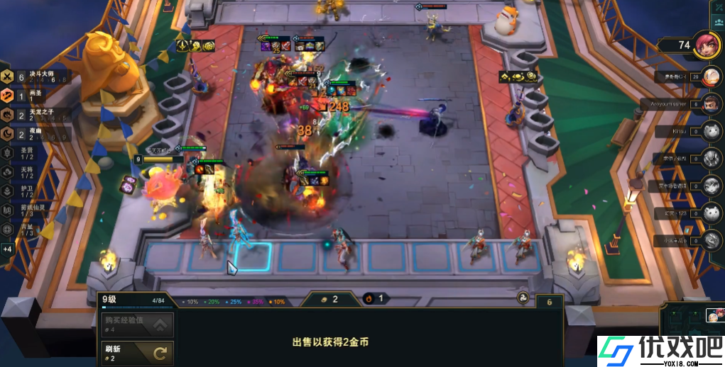 云顶之弈决斗炮熊阵容如何运营