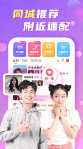 微秘圈