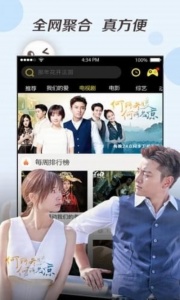 零零七影院极速版