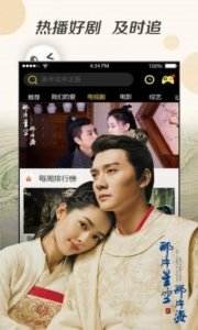 零零七影院极速版