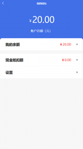 点点达上门洗车平台