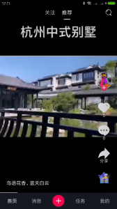 521影视tv版