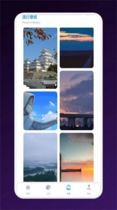 萌妹影视