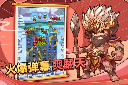 剑与黎明手游
