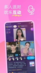 伊对同城app