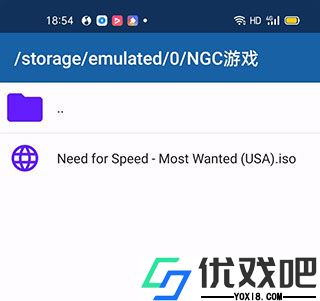 ngc模拟器官网版