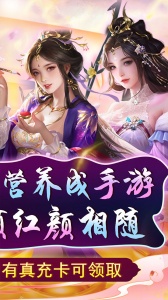 天天有喜2折扣版