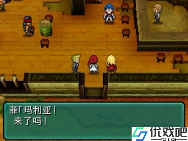 重装机兵2重制版最新版