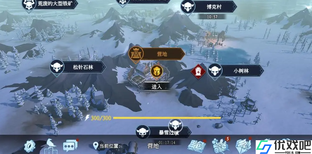 冰原守卫者博克村地下城在哪里