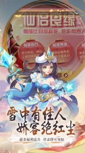 大战魂0.1折版