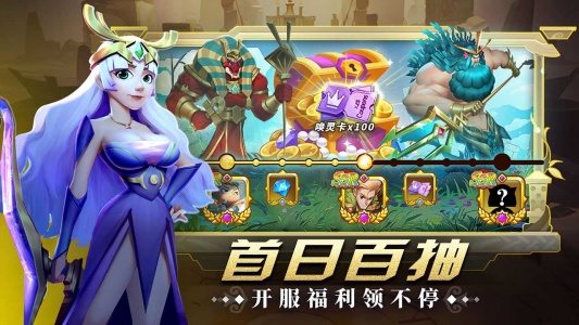 怪咖英雄官方版