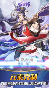 幻灵师折扣版