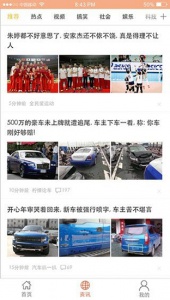 好视界午夜版