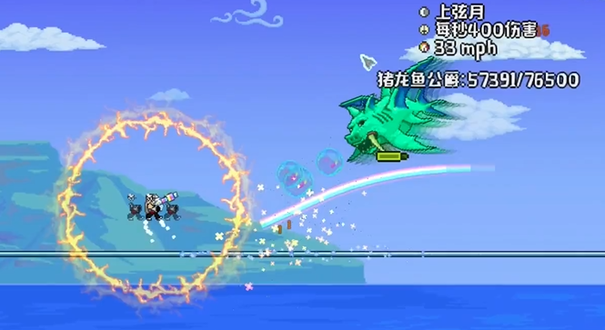 泰拉瑞亚新人必看!神器分布地图与最强获取攻略【全方位秘籍】