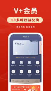 华安徽赢app