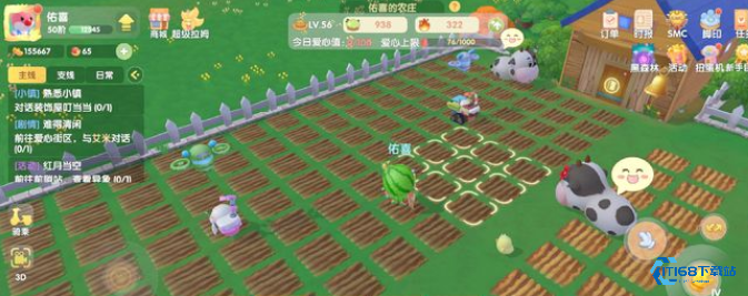 高效消除田地:优化游戏家园布局全攻略【全攻略】