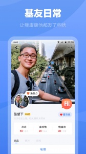 白袜最新版
                           