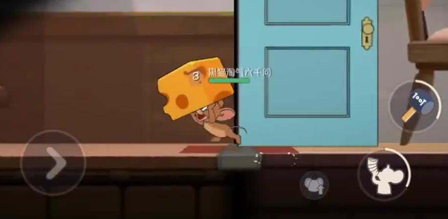 猫和老鼠手游杰瑞怎么玩-猫和老鼠手游杰瑞方法