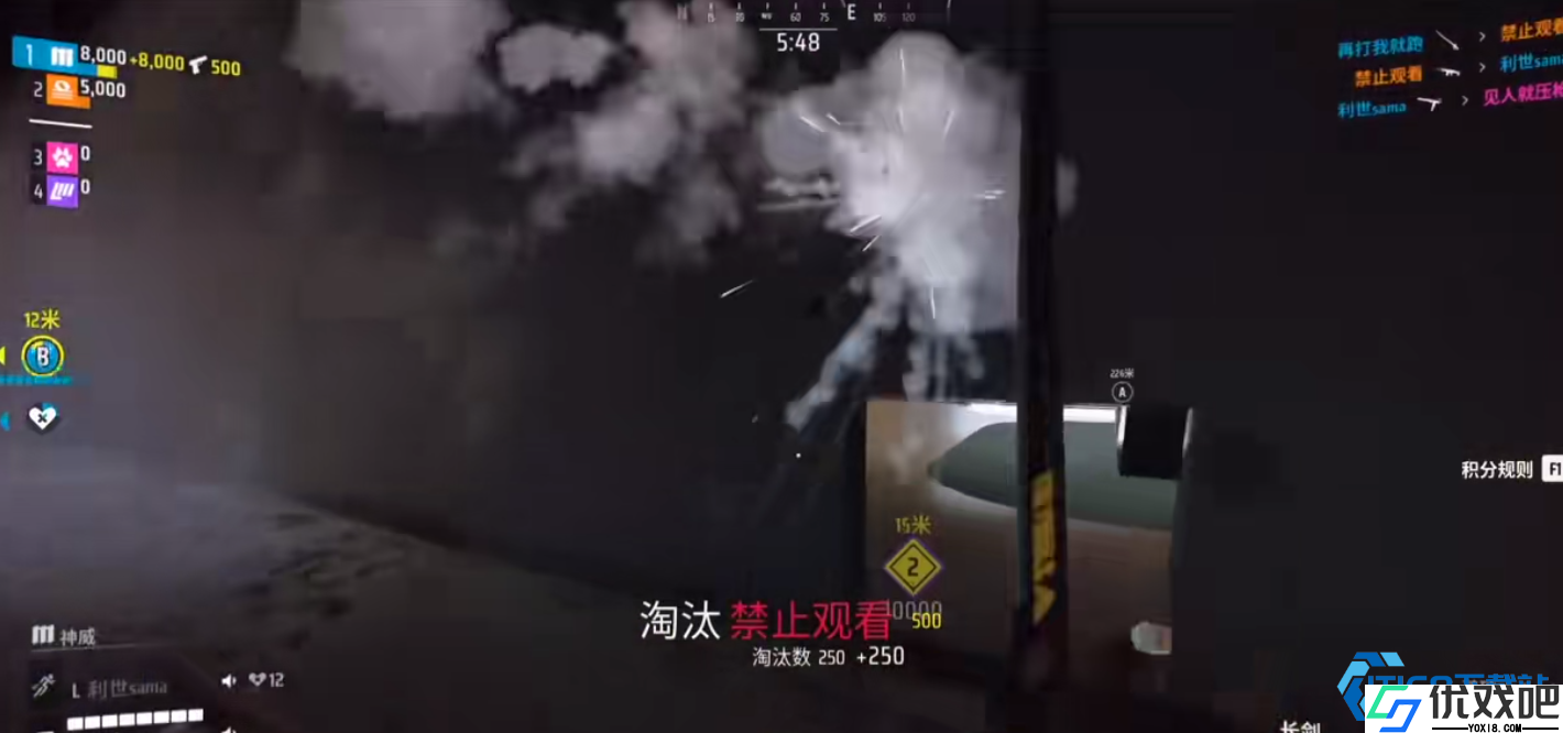 逆天战术装备盘点