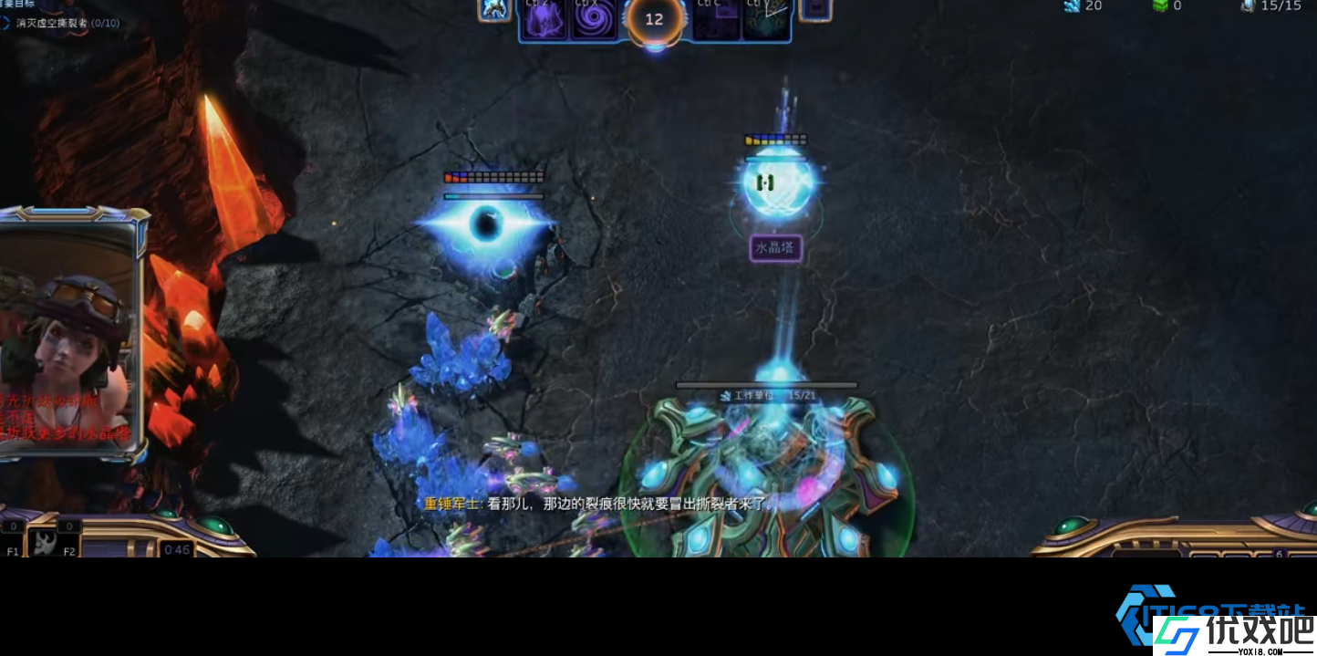 星际
