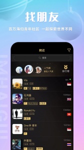 我是海归