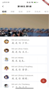 汉雅国际
