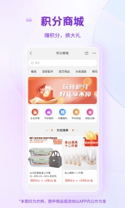 纸多多官方版