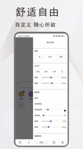 土狗浏览器最新版
