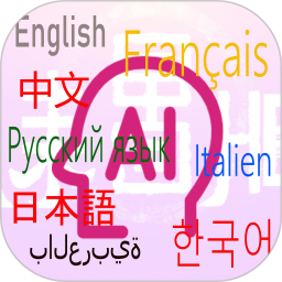 屏幕翻译官