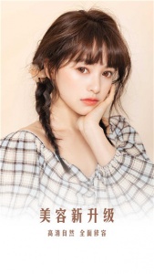 哇咔相机app