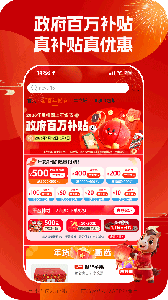 一码贵州app