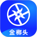 金榔头官方版