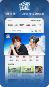 华为视频app