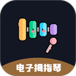 电子拇指琴