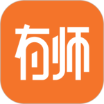 有师手机客户端