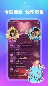 鱼丸星球app