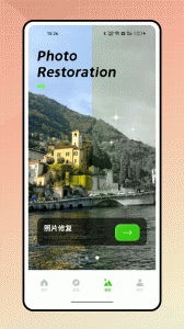 肥鹅爱旅行休闲模拟游戏