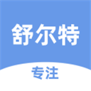 舒尔特训练手机版