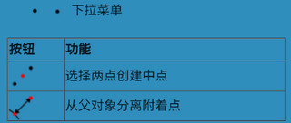 Mathfuns最新版