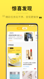 智蜂客户端