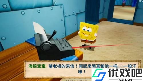 海绵宝宝比奇堡的冒险内置功能菜单版