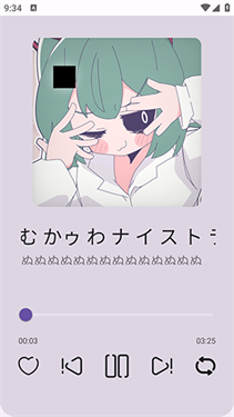 Miku Beat